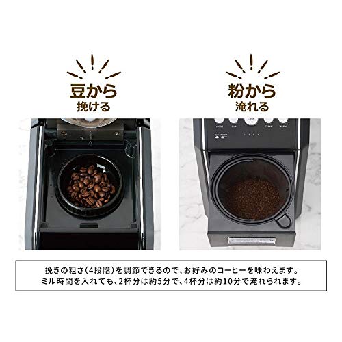 Amazon | Toffy ラドンナ 全自動ミル付 4カップ コーヒー