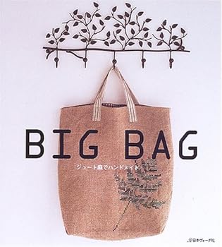 JP Oversized BIG BAG????????????? [Japanese] Book