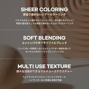 『４本追加サービスあり❢』パステル８本セット２点DARK&LANDSCAPE Amazon | 【too cool for school/トゥークールフォ―スクール