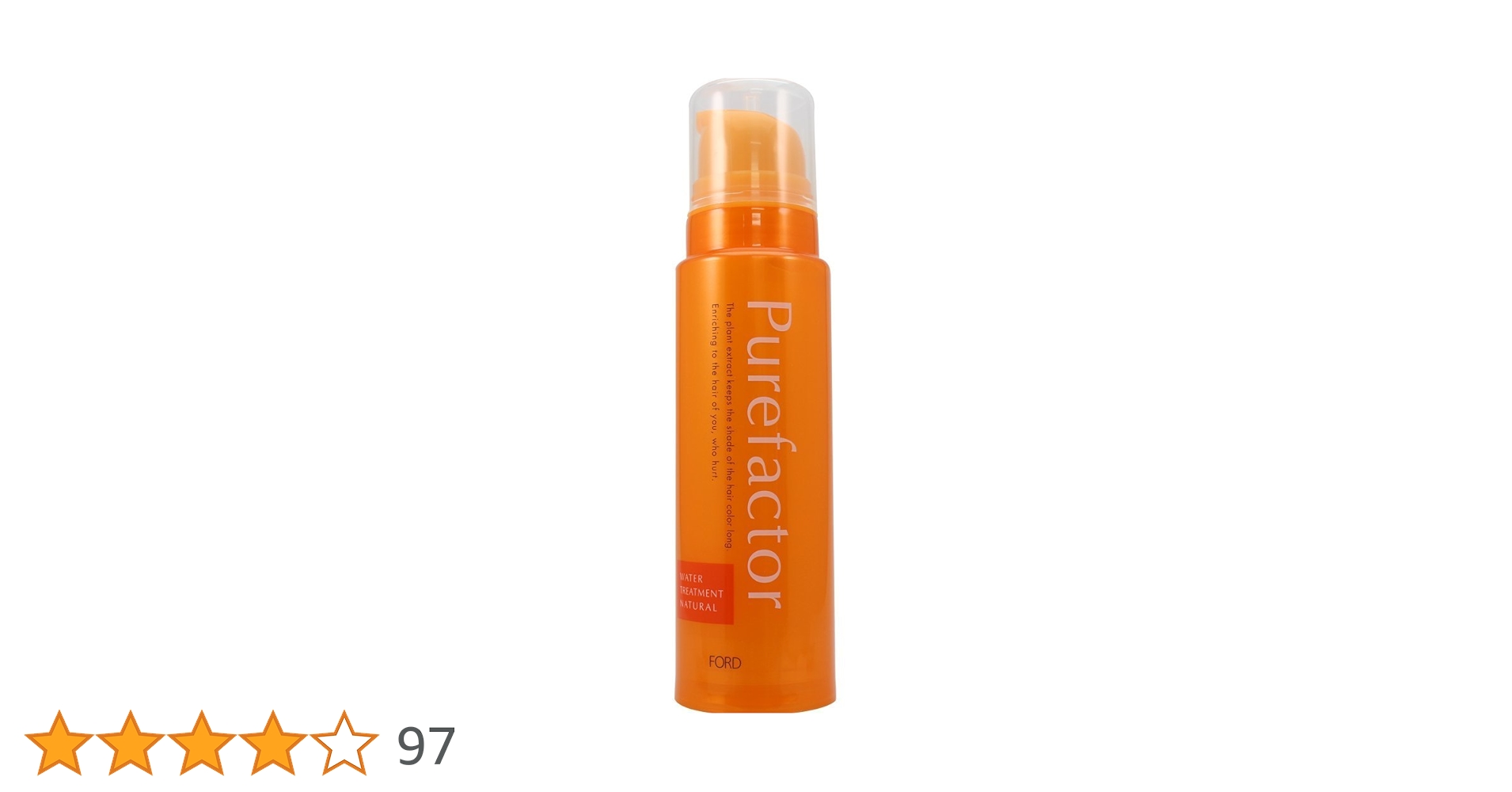 Purefactor トリートメント　8本セット ヘアケア】ピュアファクター | ミアンビューティー（三口産業