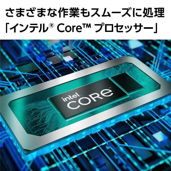 Amazon.co.jp: NEC PC-N1435GAW LAVIE N14 14型 Core i3/8GB