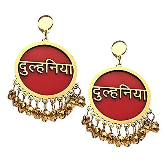 See full amazon price history chart for THE BRIDE MADE Dulhaniya Earrings Golden & Red For Unisex-Adult THE BRIDE MADE Dulhaniya Earrings Golden & Red For Unisex-Adult (B0B716WC7T) Amazon Price History, Amazon Price Tracker