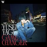 GAME CHANGER 歌詞