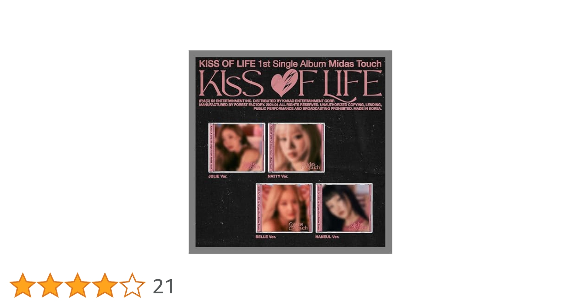 kiss of life midas touch jewel ベル トレカ on X: 