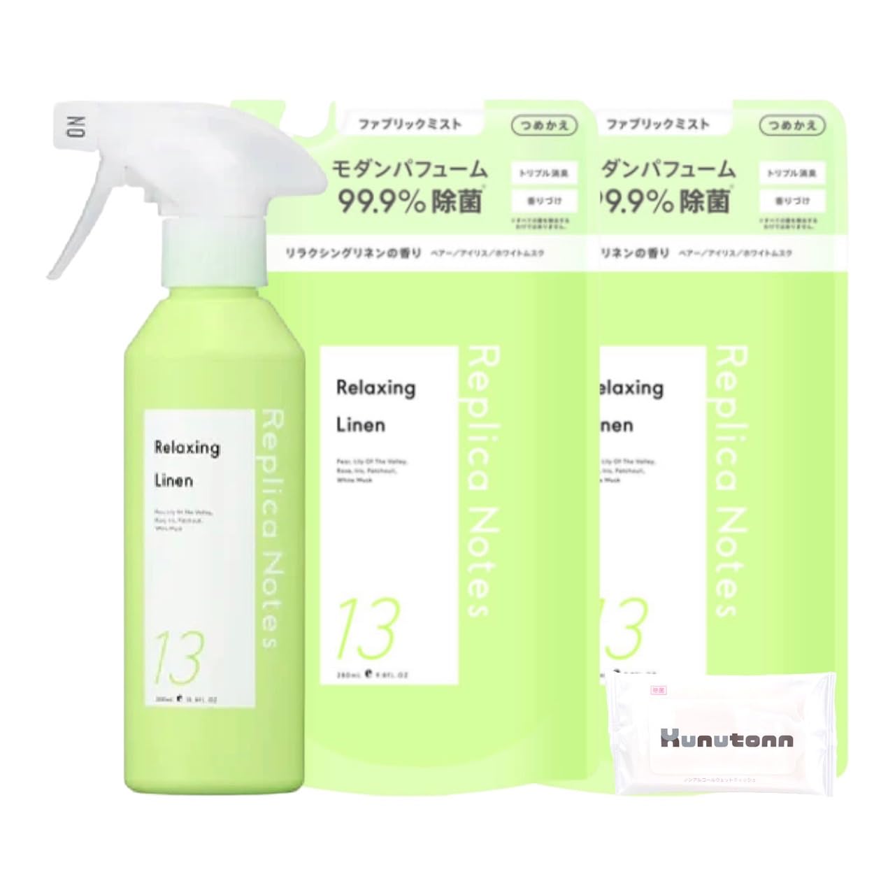 レプリカノーツ ファブリックミスト詰替 77 280ml - 洗濯用品