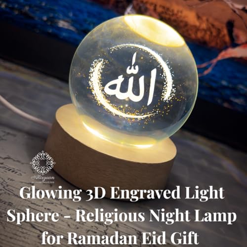 Image of Islamic Crystal Ball Night Lamp with Allah Calligraphy, LED Light with Wooden Base 3D Crystal Ball Lamp - Laser-Engraved with the Name of Allah