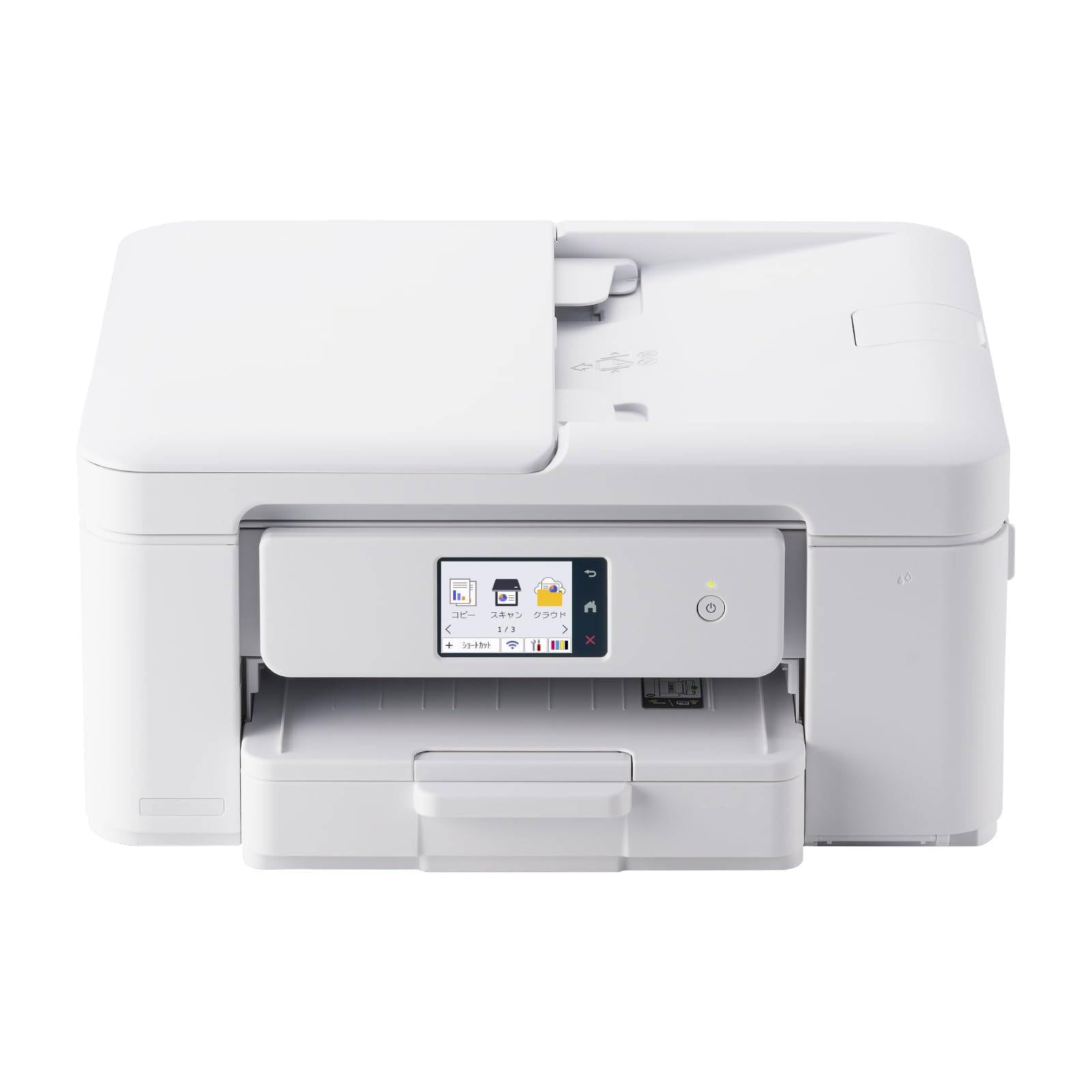 プリンター(パソコン、スマホok) Amazon.co.jp: プリンター A4 インクジェット複合機 (Wi-Fi/自動両面