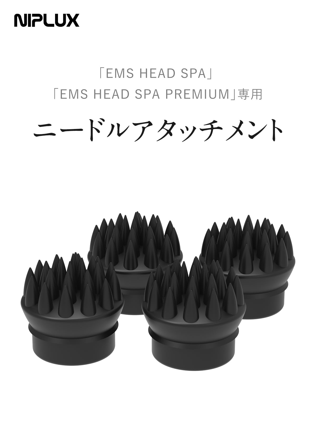 Amazon | NIPLUX HEAD SPA 電動頭皮ブラシ 株式会社日創プラス ニップ