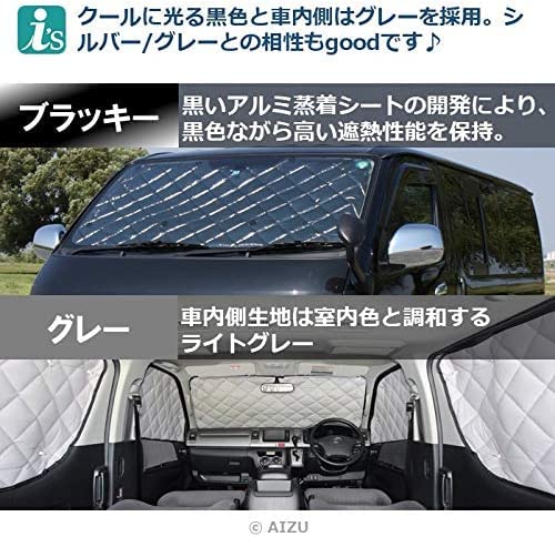 Amazon.co.jp: カムロード（キャンピング）200系 標準幅[年式