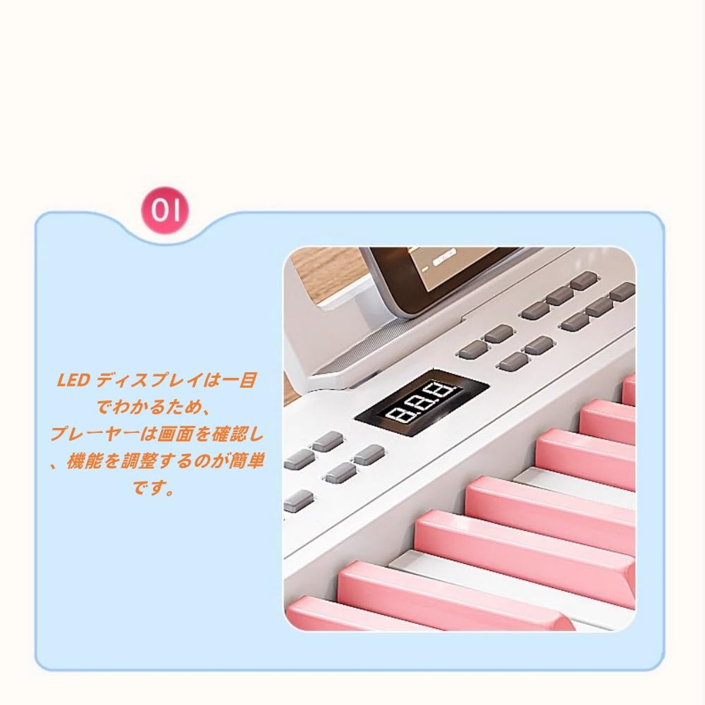 Amazon | Pakabiポータブル61鍵折りたたみ式デジタルピアノ。学生