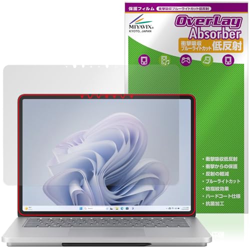 ~rbNX Surface Laptop Studio 2 Ή ی tB Ռz ᔽ R hw hCA {