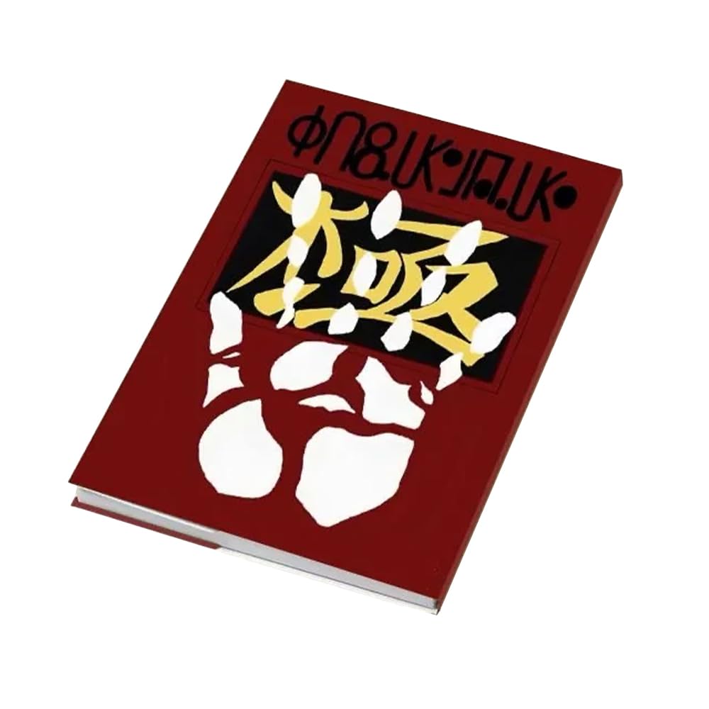 Gooyeh Chrollo Lucilfer Cosplay Accessories Book Anime Chrollo Lucilfer Cosplay Prop Notebook for Halloween Theme Party