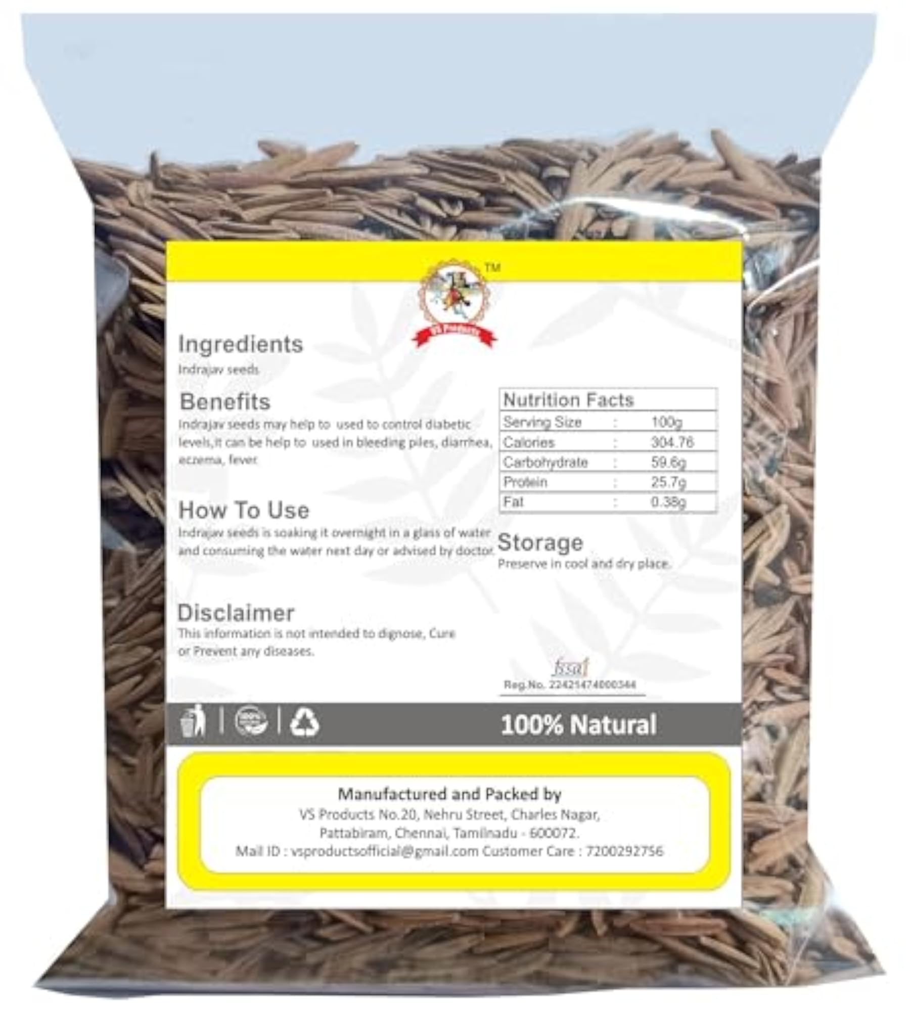 VS Products Vetpalai Arisi - 50g