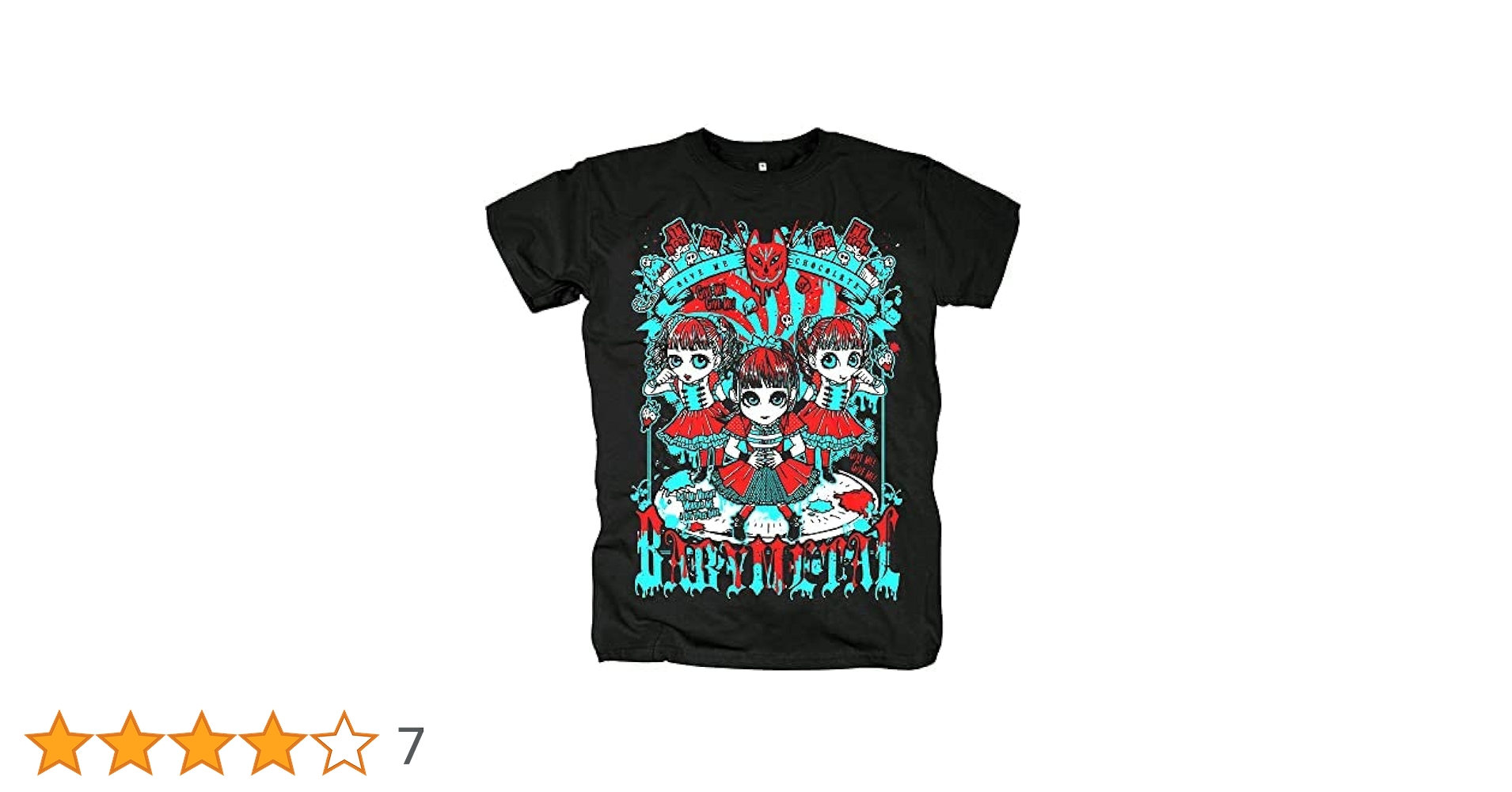 ベビーメタル　Tシャツ 楽天市場】【BABYMETAL】ベビーメタル「LOGO」Tシャツ : バンドT