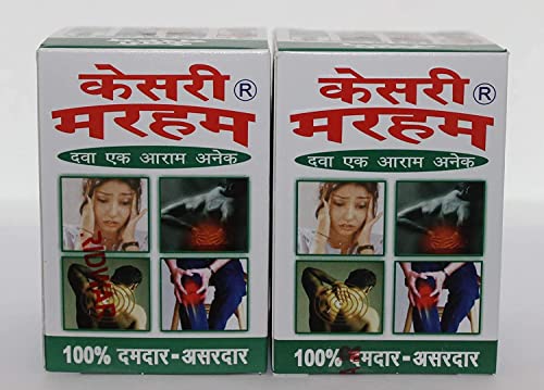 Bett Kesri Marham B.c. Hasaram And Sons Balm (Medium Size, 40Gm) - Pack Of 2 #TOP1