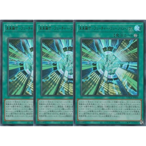 �y3���Z�b�g�z �V�Y���J�[�h LOCR-JP006 �����Z���|�t���[�`���[�E�t���[�W�����E�m���@ �i�E���g�����A�j LIMIT OVER COLLECTION-THE RIVALS-���~�b�g�I�[�o�[�R���N�V�����U���C�o���Y UR �E���g�� ���A �T�C�o�[�h