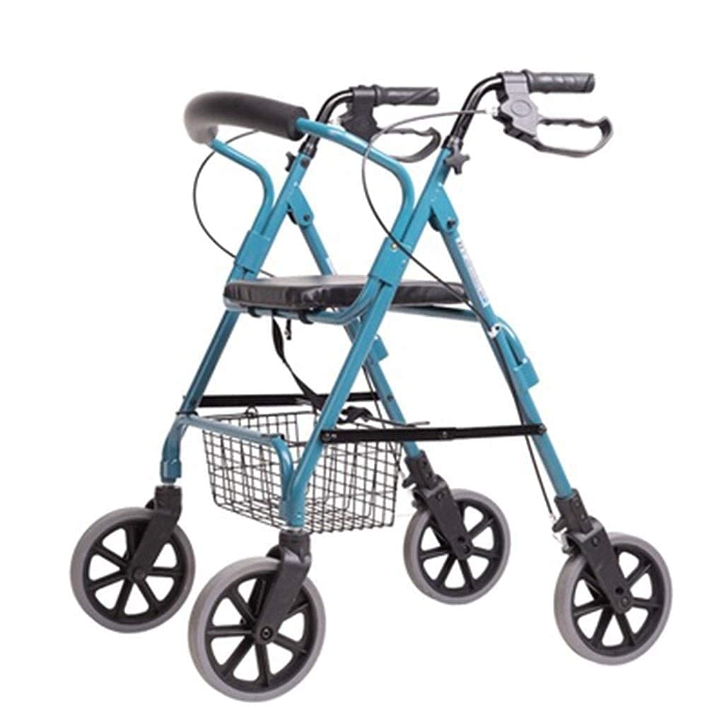 Siedzisko chodzika z wózkiem na zakupy dla osób starszych Aluminiowy składany czterokołowy chodzik o regulowanej wysokości Regulowany prezent chodzika (niebieski 68 * 56cm) little surprise