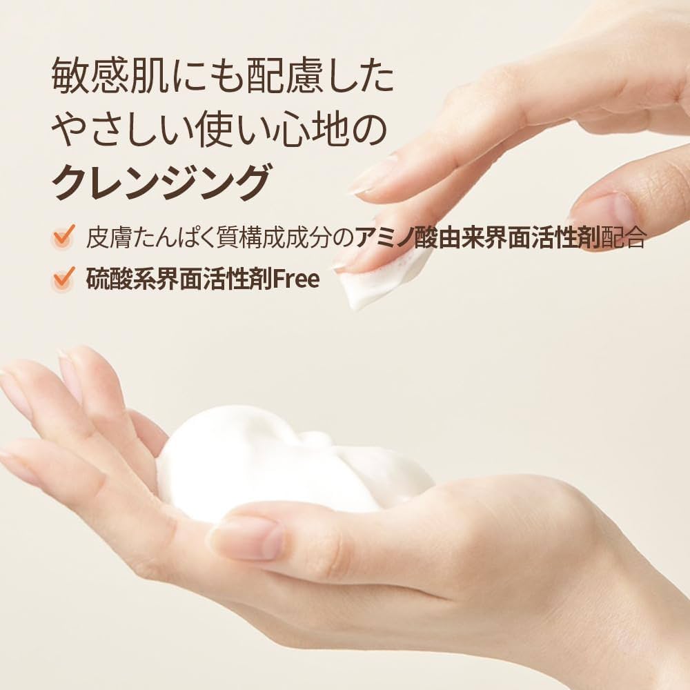 THE WHOO ドフー セット Amazon | 【THE WHOO/ザフー】秘貼(ビチョプ) ディスカバリー