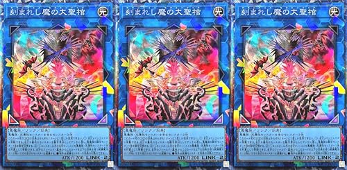 �y3���Z�b�g�z LOCH-JP066 ���܂ꂵ���̑吹�� �R���N�^�[�Y���A CR ���~�b�g�I�[�o�[�R���N�V���� �U�q�[���[�Y LIMIT OVER COLLECTION-THE HEROES- �f�����X�~�X�Z�N�G���c�B�A