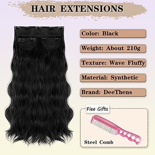 DeeThens Clip in Black Hair Extensions Wavy Long Hair Extensions for Women 3pcs Synthetic Hairpiece Invisible Wavy Clip Extensions