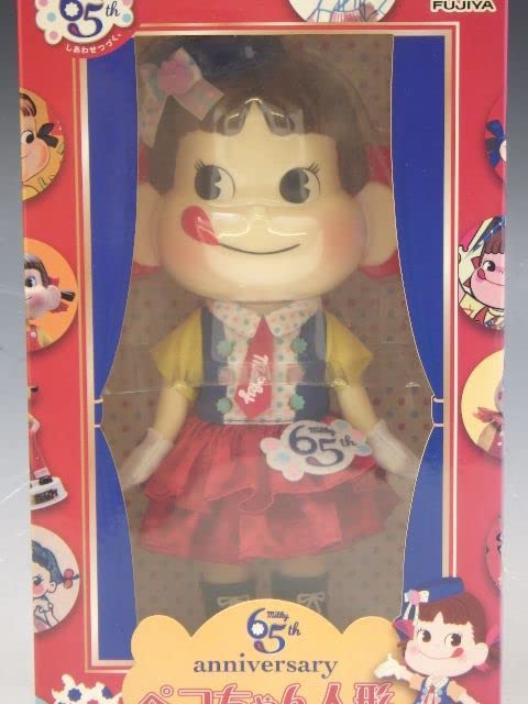 ペコちゃん人形 Amazon | 不二家 ダンシングペコちゃん人形(最新型) | 人形