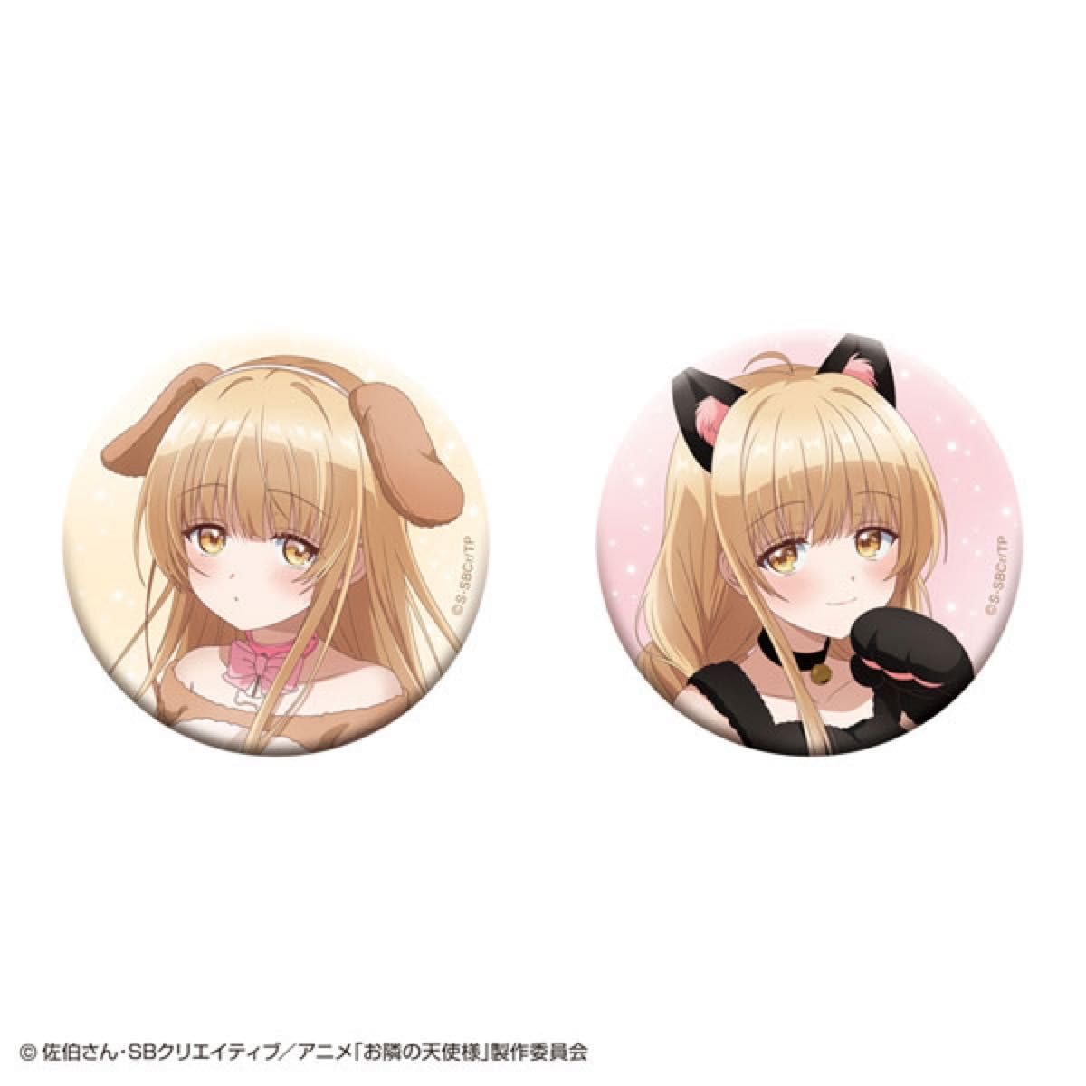 Amazon.co.jp: お隣の天使様 椎名真昼 犬 猫 の衣装ver シリーズ