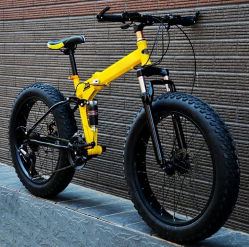マウンテンバイク イエロー」の人気商品一覧 | 安い商品を通販サイト