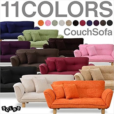 Amazon Co Jp コンパクト 布地 カウチソファー コイルスプリング入りカウチソファ Sclrs スクルズ Chパープル ホーム キッチン