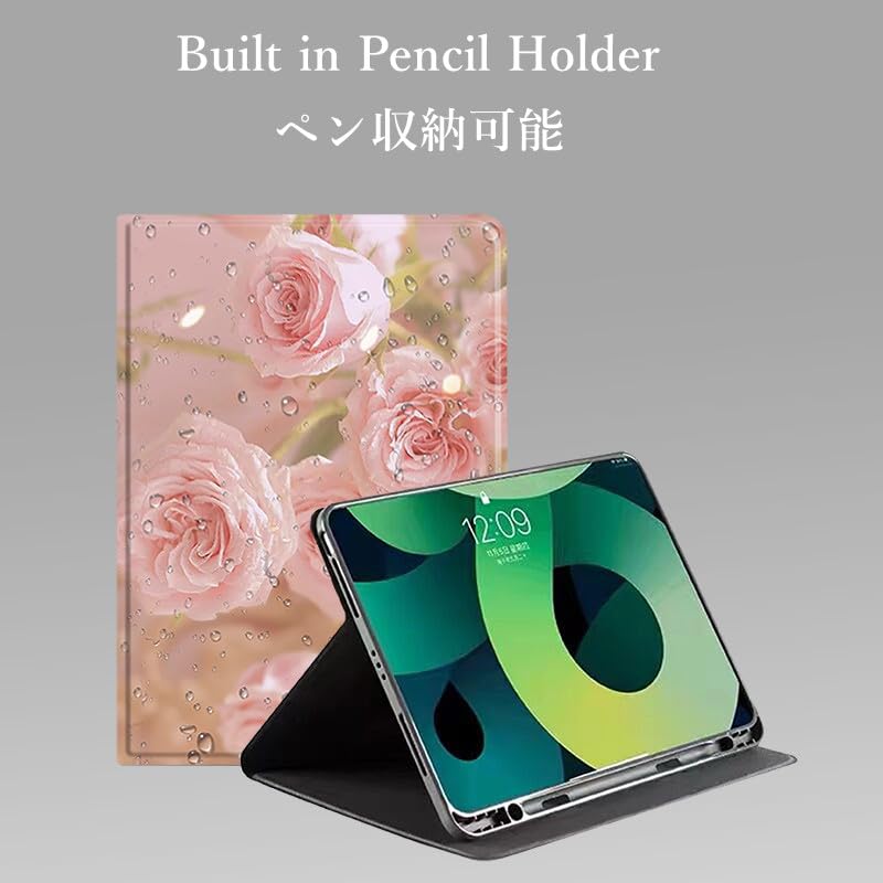 Apple - Flower iPadAir3256GB Amazon.com: kaidisen Flower Case Compatible with iPad 9.7
