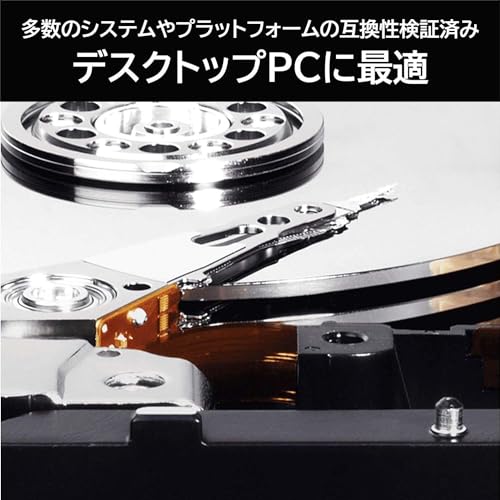 Image of Western Digital WD Blue Internal HDD 4TB CMR 3.5 Inch SATA Cache 128MB 5400rpm WD40EZZX-AJP Eco Package