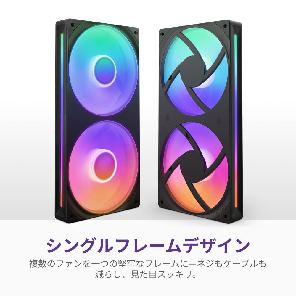 Amazon | NZXT Kraken Core 240 RGB 240mm 簡易水冷CPUクーラー