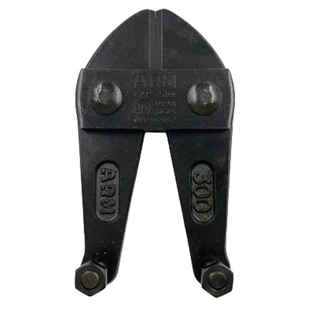 ボトルクリッパーの替刃