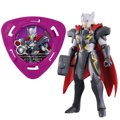Disc Wars: The Avengers Hyper Moments Thor [Import Japonais] - vue 4