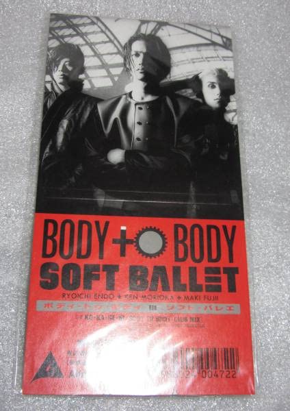SOFT BALLET Body to Body L-Mess 8cmシングル Amazon.co.jp: SOFT BALLET 名曲デビューCD Single BODY TO BODY 未