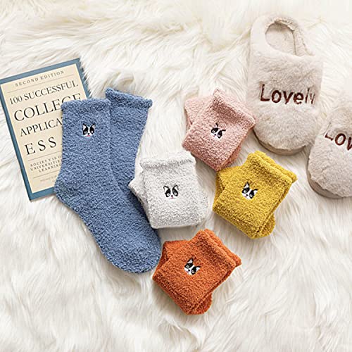 Jinny's Shoppe Women's Soft Fuzzy Fleece Warm Winter Ankle Socks Gift Set with Cute Character Embroidery 5 pack2