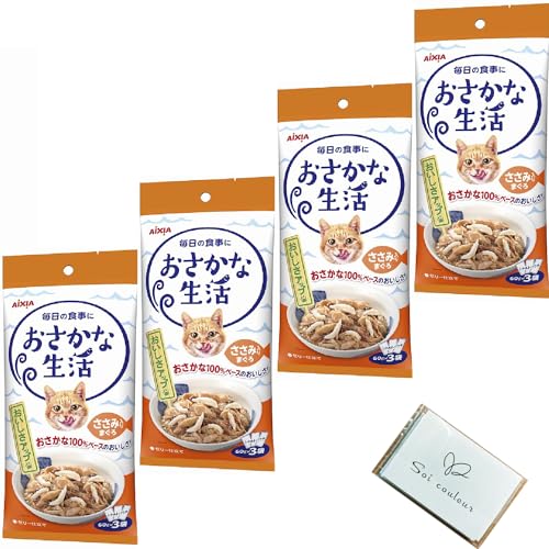 ACVA Ȑ ݓ܂ 180gi60g×3) x4 Lbgt[h ɂ Soicouluer|PbgeBbV