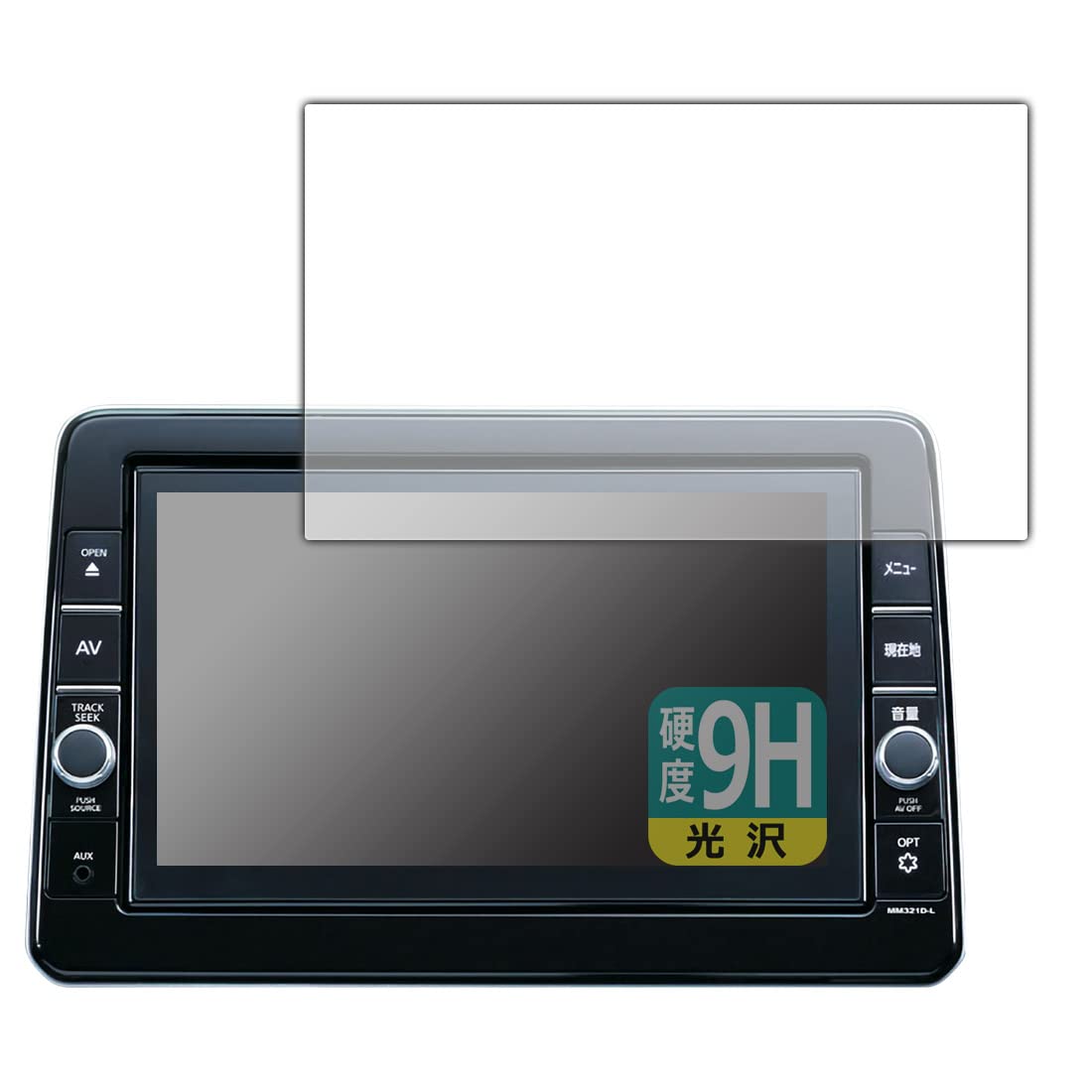 日産 ルークス ナビ mm319d-l Amazon | PDA工房 日産オリジナルナビゲーション MM321D-L/MM320D-L