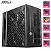 MSI MPG A850GS PCIE5, Fully Modular Gaming 850W Power Supply, 80+ Gold, Dual 12V-2x6 Cables, Server-Grade Capacitor, ATX 3.1 & PCIe 5.1 Ready, Low-Noise, Semi Digital, 10 Year Warranty