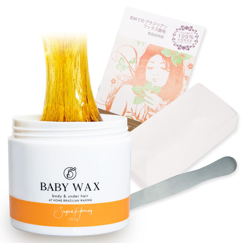 セルフwaxセット Amazon.co.jp: BABY WAX ブラジリアンワックス 350g スターターセット