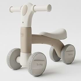 Andador Equilíbrio Coordenação Infantil Sem Pedal (Bege)