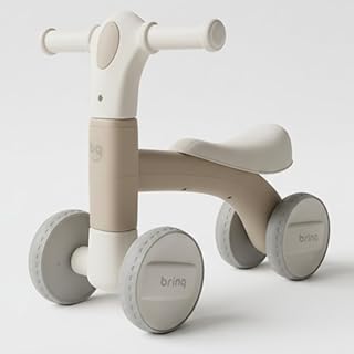 Andador Equilíbrio Coordenação Infantil Sem Pedal (Bege)