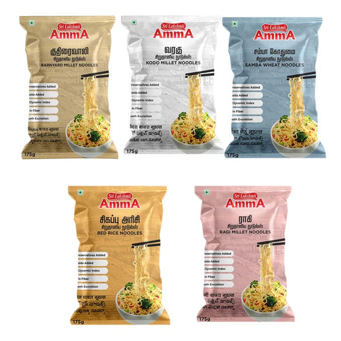 Sri Lakshmi Amma Millet Noodles | (Kodo, Barnyard, Samba Wheat, Red Rice, Ragi Millet) | (175 Grams) | Pack of V | Healthy Noodles (B09MB6D5LZ) Amazon Price History, Amazon Price Tracker