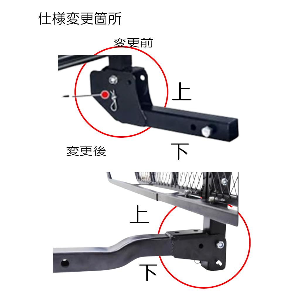 Amazon.co.jp: ヒッチキャリア 深型カーゴ バスケットカーゴ 折り畳み