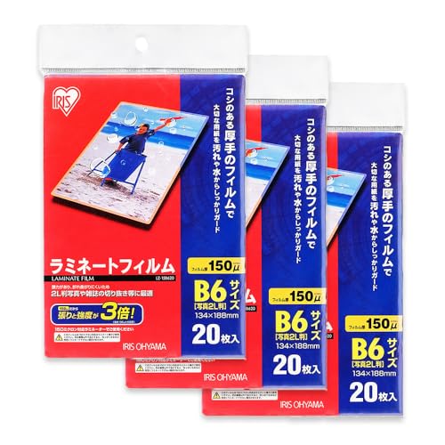 y3ZbgzACXI[} ~l[gtB 150m B6 TCY 20 LZ-15B620