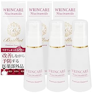 B Brilliet Wrinkle Remediation Essence, Wrinkle Essence, Stain Prevention, Beam, Glossy, Whitening, Quasi-Drug, 1.1 oz (30 g), 3 Bottles