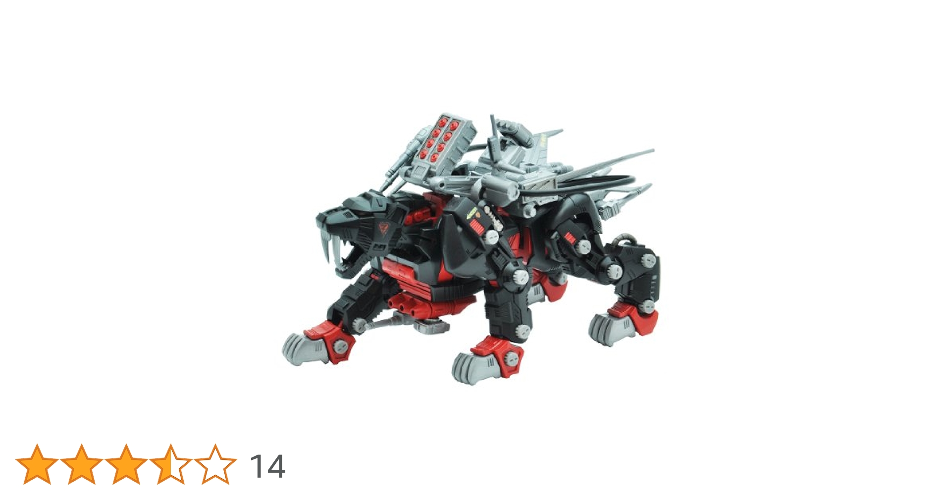 ZOIDS EPZ-003 グレートサーベル(トラ型) トイズドリームプロジェクトリミテッドエディション ヨドバシ.com - コトブキヤ KOTOBUKIYA ZOIDS EPZ-003 グレート