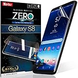 GALAXY S8 用 フィルム ~ 湾曲まで覆える 4D 全面保護 ギャラクシー S8 用 SC-02J 用 SCV36 用 保護フィルム 薄さNo.1 ~ 貼ったら消える魔法のフィルム 気泡ゼロ 2枚セット 極薄0.08mm 究極のすべすべ感 超・衝撃吸収 位置ズレ０シール, 魔法のシール付き
