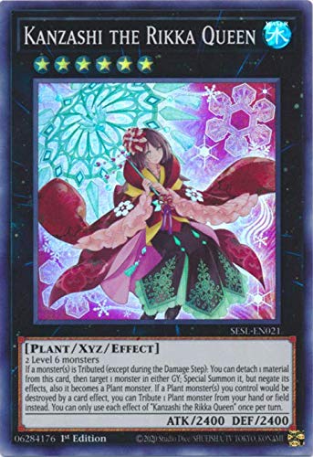 Amazon.com: Kanzashi the Rikka Queen - SESL-EN021 - Super Rare