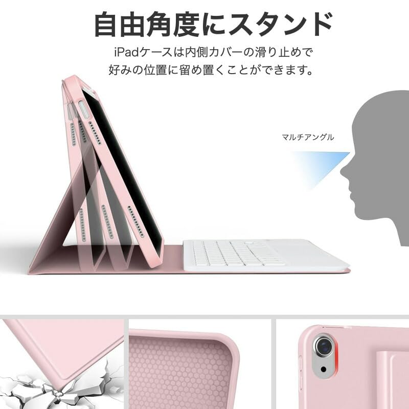 Amazon.co.jp: GWAAN iPad キーボード付き ケース 日本語配列 iPad Air