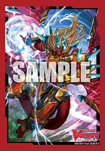 Bushiroad Card Sleeves Mini Vol. 493 - Cardfight!! Vanguard Dragonic Vanquisher FULLBRONTO, 70 Count - View #10